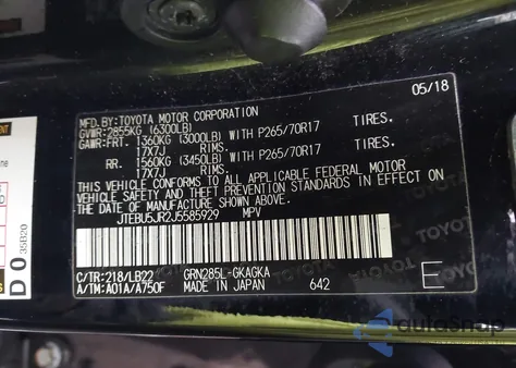 2018 Toyota 4Runner Sr5 Premium from USA, damaged, VIN JTEBU5JR2J5585929